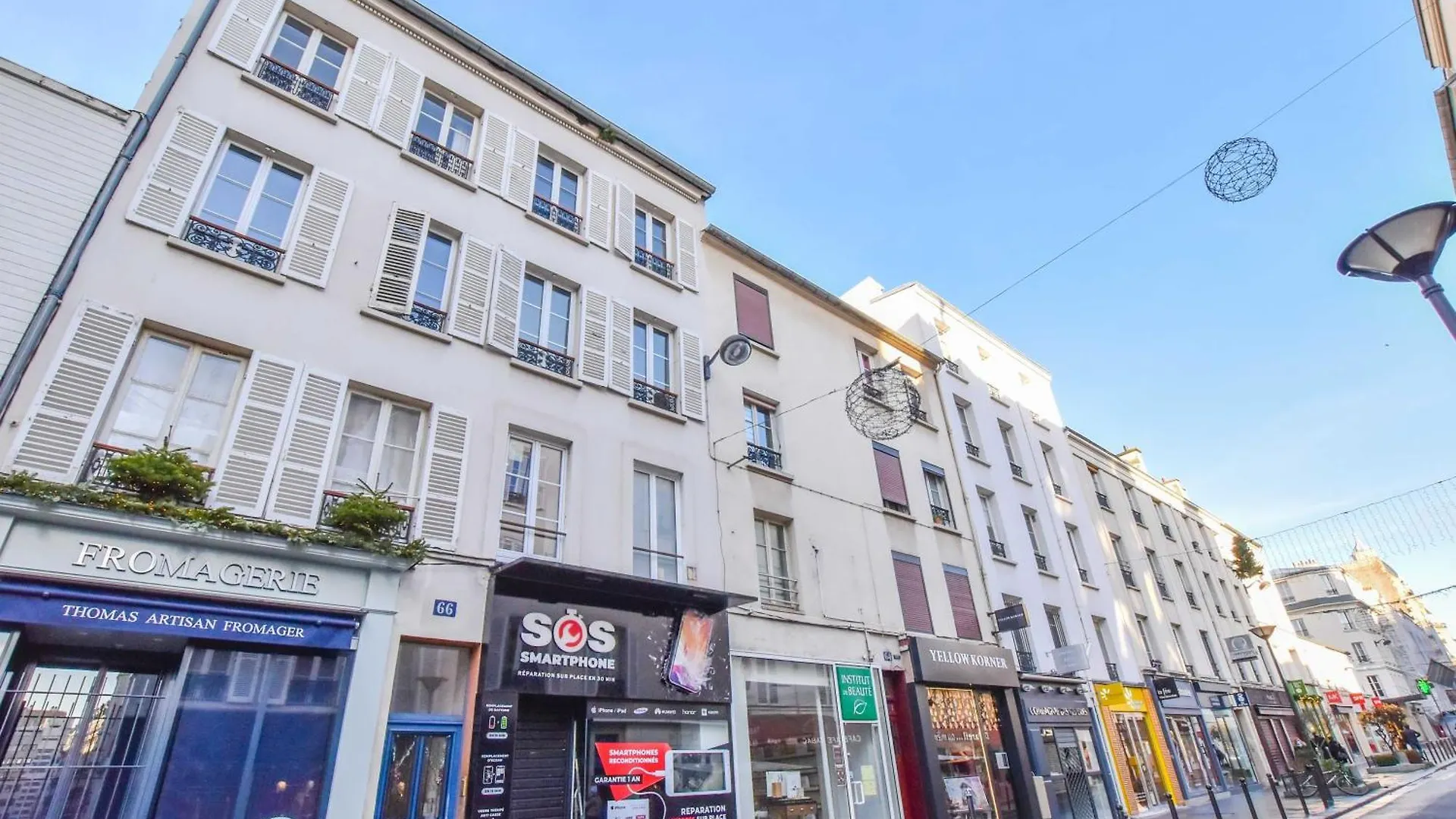 Amazing Duplex Apartment - Near Champs De Mars Paris France